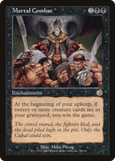 Mortal Combat (TOR-071)  - Torment