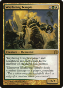 Wayfaring Temple (RTR-209)  Foil - Return to Ravnica