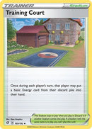 Training Court (169/192) [Sword & Shield: Rebel Clash]