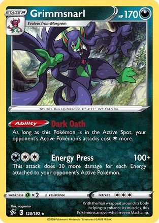 Grimmsnarl (125/192) (Theme Deck Exclusive) [Sword & Shield: Rebel Clash]
