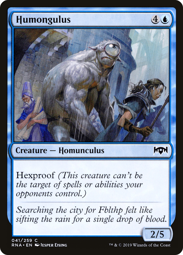 Humongulus (RNA-041)  - Ravnica Allegiance
