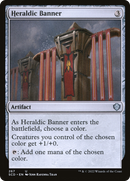 Heraldic Banner (SCD-267)  - Starter Commander Decks