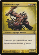 Madrush Cyclops (ARB-119)  Foil - Alara Reborn
