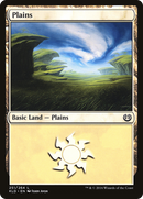 Plains (251) (KLD-251)  - Kaladesh
