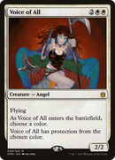 Voice of All (CMA-028)  - Commander Anthology
