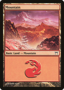 Mountain (299) (CHK-299) - Champions of Kamigawa Foil