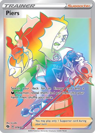 Piers (Secret) 078/073  - Holofoil Champions Path - Secret Rare