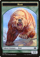 Bear // Spirit Double-Sided Token (MH1-11 // 16)  - Modern Horizons