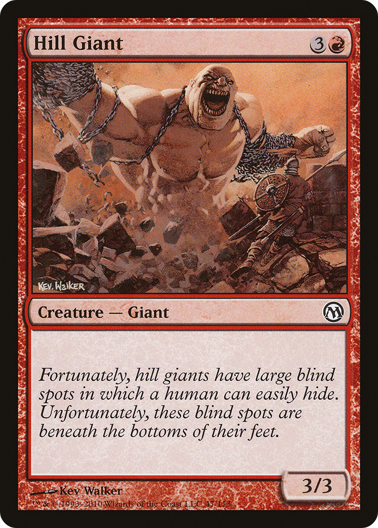 Hill Giant (DPA-047)  - Duels of the Planeswalkers