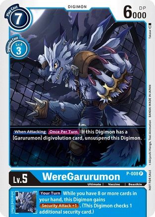 WereGarurumon [P-008] [Promotional Cards]