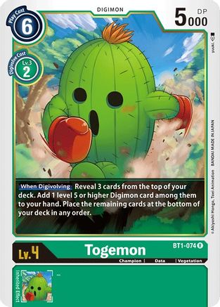 Togemon [BT1-074] [Release Special Booster Ver.1.0]