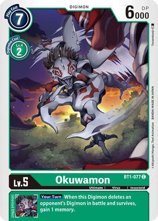 Okuwamon [BT1-077] [Release Special Booster Ver.1.0]