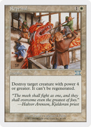 Reprisal (6ED-037)  - Classic Sixth Edition