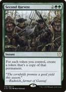Second Harvest (C19-178)  - Commander 2019