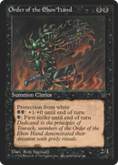 Order of the Ebon Hand (Spencer) (FEM-)  - Fallen Empires