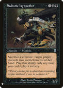 Sadistic Hypnotist (LIST-159)  - The List