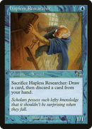 Hapless Researcher (JUD-042)  Foil - Judgment