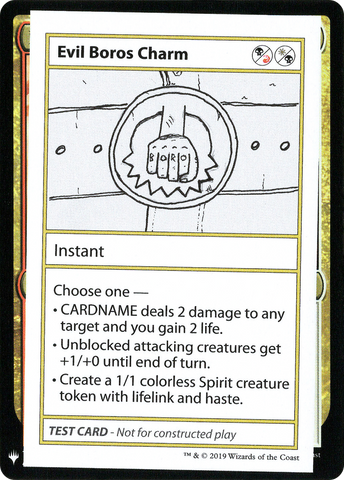 Evil Boros Charm [Mystery Booster Playtest Cards]