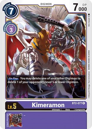 Kimeramon [BT2-077] [Release Special Booster Ver.1.0]