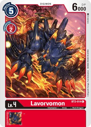 Lavorvomon [BT2-014] [Release Special Booster Ver.1.5]