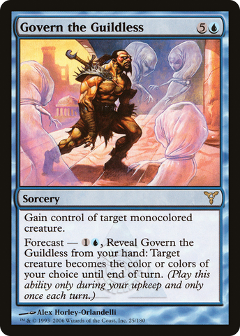 Govern the Guildless (DIS-025)  - Dissension
