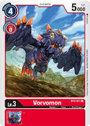 Vorvomon [BT2-011] [Release Special Booster Ver.1.5]