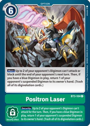 Positron Laser [BT3-104] [Release Special Booster Ver.1.5]
