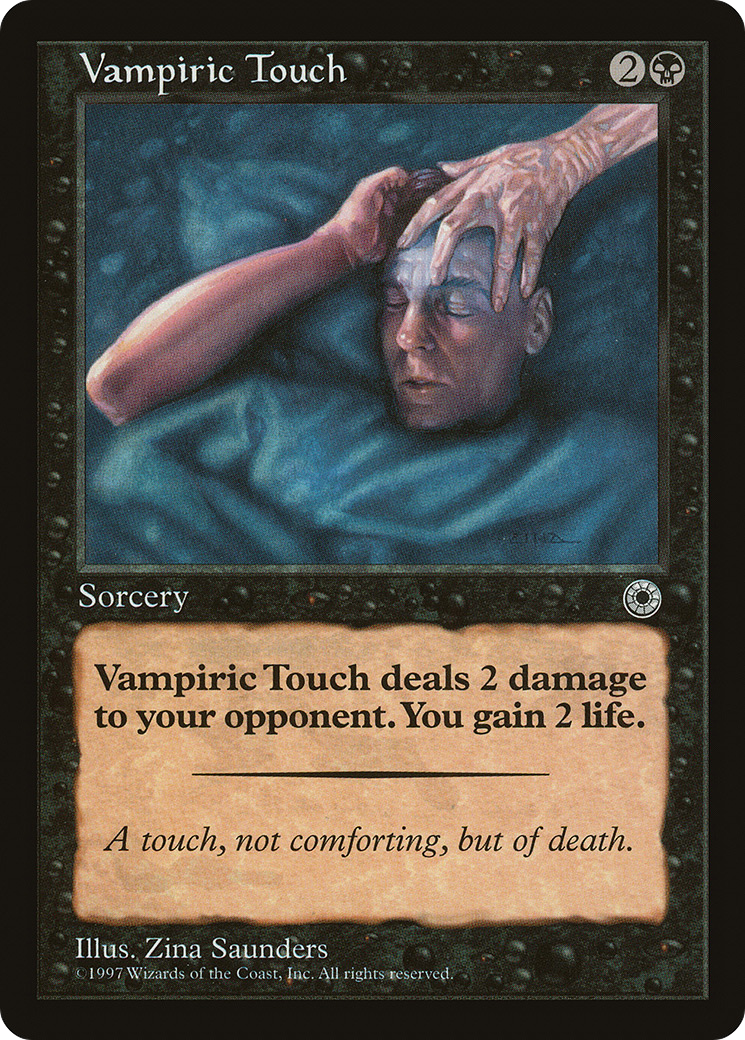Vampiric Touch (POR-)  - Portal