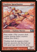 Viashino Spearhunter (M10-161)  Foil - Magic 2010