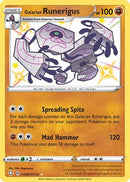 Galarian Runerigus SV066/SV122  - Holofoil Shining Fates Shiny Vault - Shiny Holo Rare