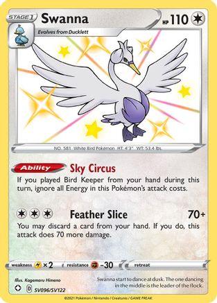 Swanna SV096/SV122  - Holofoil Shining Fates Shiny Vault - Shiny Holo Rare