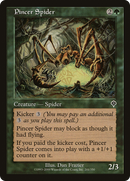 Pincer Spider (INV-201)  Foil - Invasion