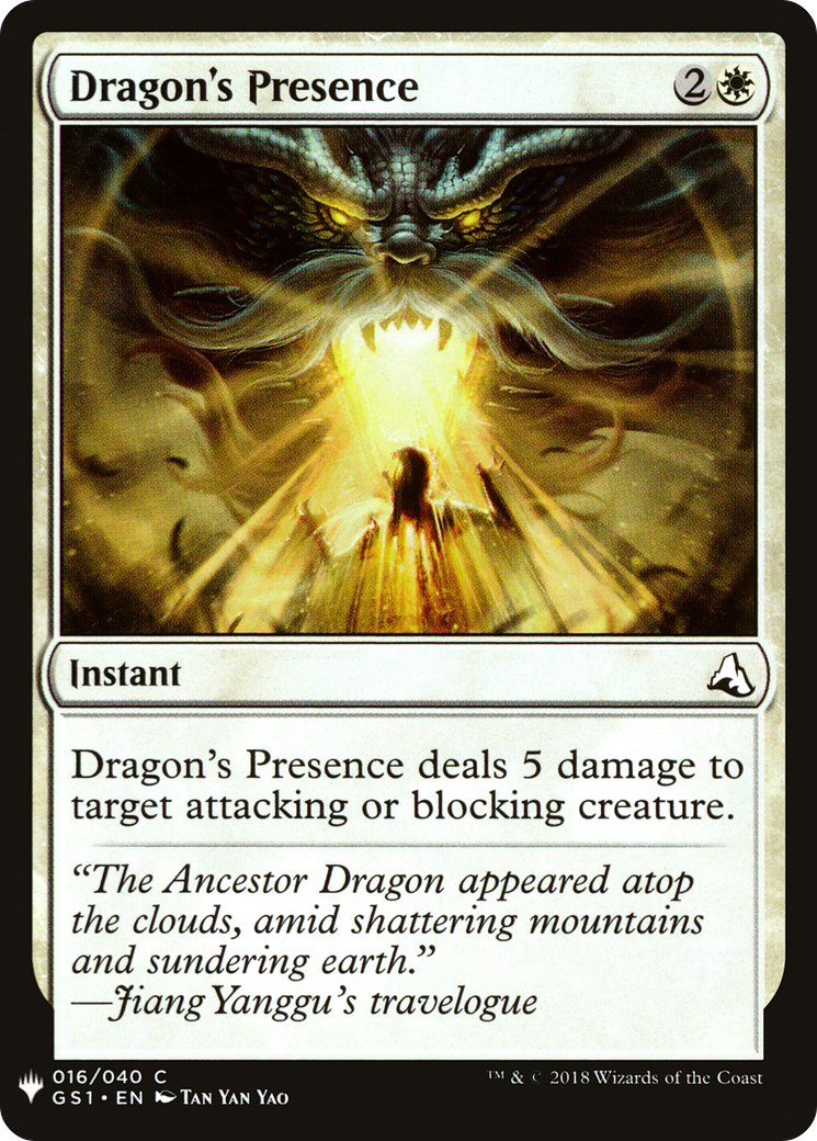Dragon's Presence (LIST-016)  - The List