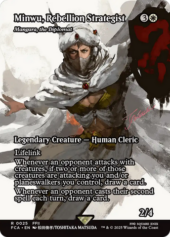 Minwu, Rebellion Strategist - Mangara, the Diplomat (Showcase) (FCA-025)  - FINAL FANTASY: Through the Ages / Minwu, Rebellion Strategist (Borderless)