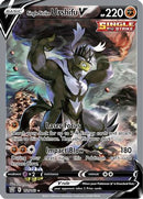 Single Strike Urshifu V (Alternate Full Art) 151/163  - Holofoil SWSH05 Battle Styles - Ultra Rare