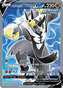 Rapid Strike Urshifu V (Full Art) 152/163  - Holofoil SWSH05 Battle Styles - Ultra Rare