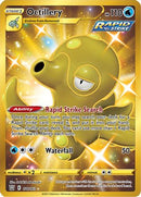 Octillery (Secret) 178/163  - Holofoil SWSH05 Battle Styles - Secret Rare