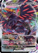 Corviknight VMAX 110/163  - Holofoil SWSH05 Battle Styles - Ultra Rare