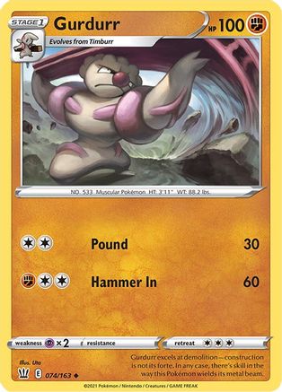 Gurdurr (074/163) [Sword & Shield: Battle Styles]