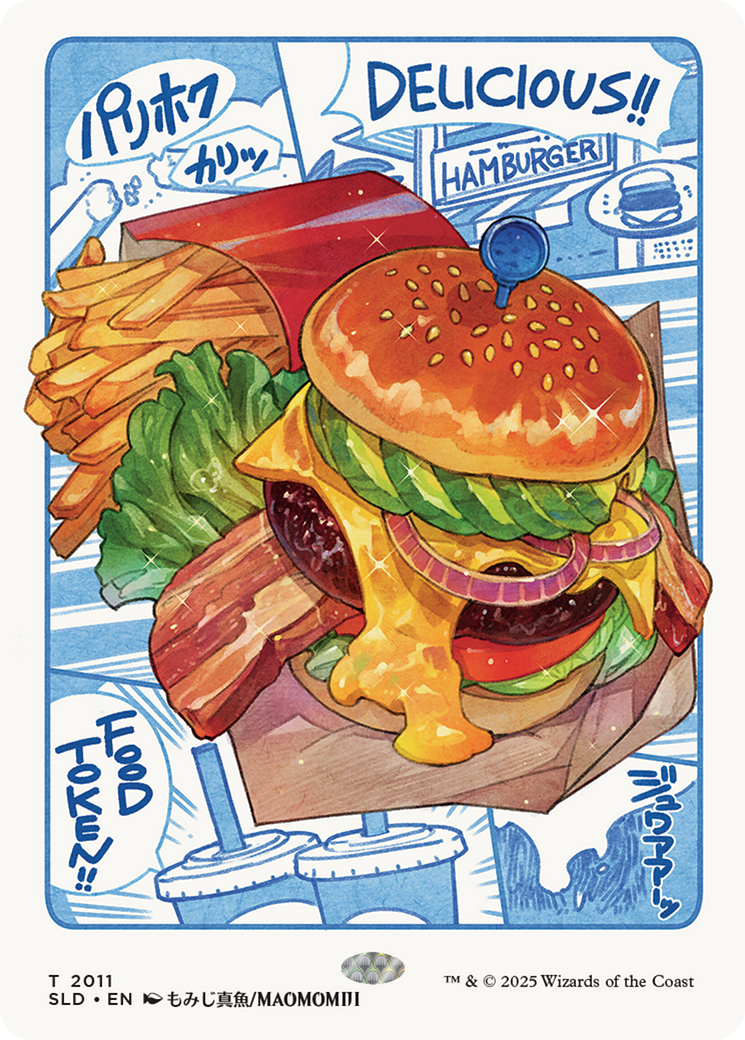 Food Token (2011) (SLD-2011)  - Secret Lair Drop