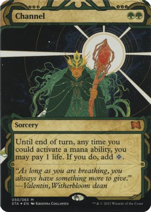 Channel (Foil Etched) (STA-050)  Foil - Strixhaven Mystical Archive