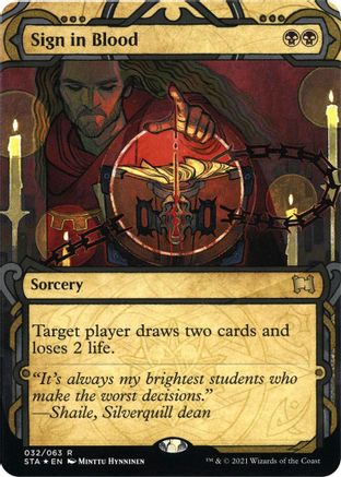 Sign in Blood (Foil Etched) (STA-032)  Foil - Strixhaven Mystical Archive (Borderless)