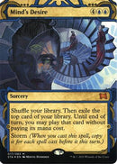 Mind's Desire (Foil Etched) (STA-017)  Foil - Strixhaven Mystical Archive (Borderless)