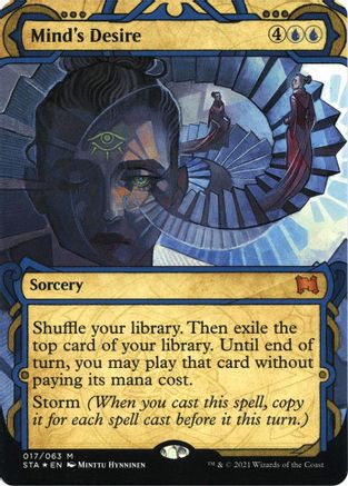 Mind's Desire (Foil Etched) (STA-017)  Foil - Strixhaven Mystical Archive (Borderless)