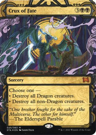 Crux of Fate (Foil Etched) (STA-025)  Foil - Strixhaven Mystical Archive (Borderless)