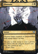 Eliminate (Foil Etched) (STA-030)  Foil - Strixhaven Mystical Archive (Borderless)
