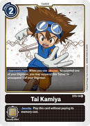Tai Kamiya (ST5-14) - Starter Deck 05: Machine Black