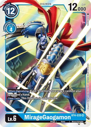 MirageGaogamon [BT4-035] [Great Legend]