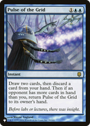 Pulse of the Grid (LIST-DST-29)  - The List