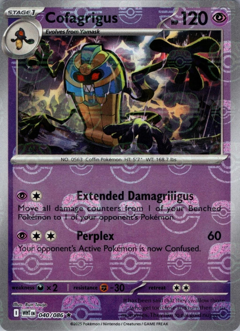 Cofagrigus (Master Ball Pattern) 040/086  - Holofoil SV White Flare - Rare